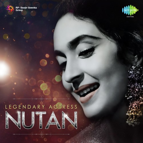 Zindagi Har Kadam Ek Nai Jung Hai (From Meri Jung) - Various Artists