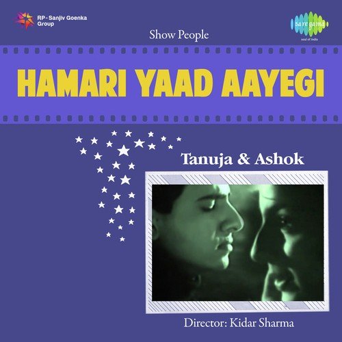 Ankhon Mein Teri Yaad Liye Ja Raha - Rafi, Mukesh, Mohd, Lata Mangeshkar