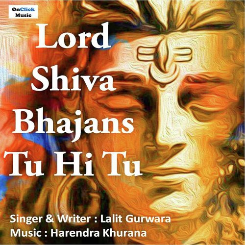 Deep Jalaye Milkar Saare - Lalit Gurwara