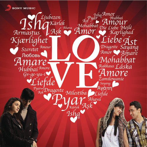Aashiyan (From Barfi) - Various Artists
