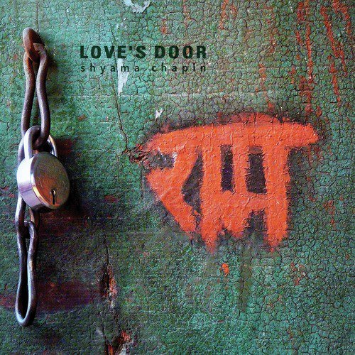 Radhe Radhaki - Shyama Chapin