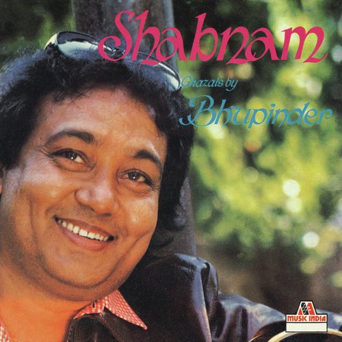 Duniya Ki Ravayat Se (Album Version) - Hariharan