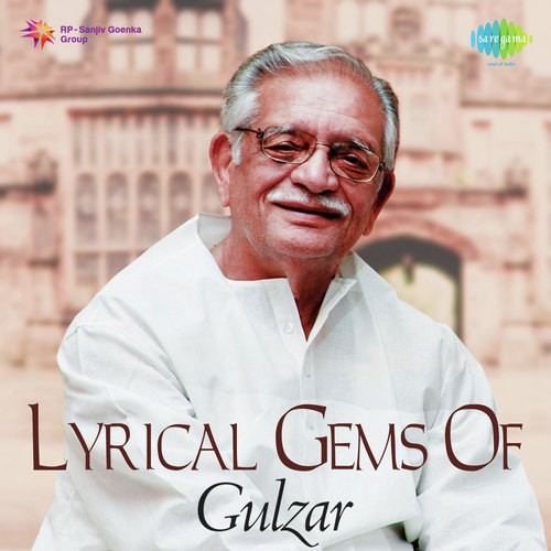 Tujhse Naraz Nahin Zindagi (From Masoom) - Various Artists