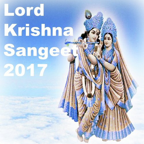 Tera Bhagat Kare Tanhai Mein Yaad Shyam - Pankaj Doshi