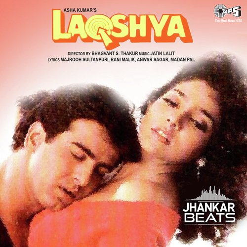 Pyar Karte Hai Hum - Jhankar - Jatin-Lalit