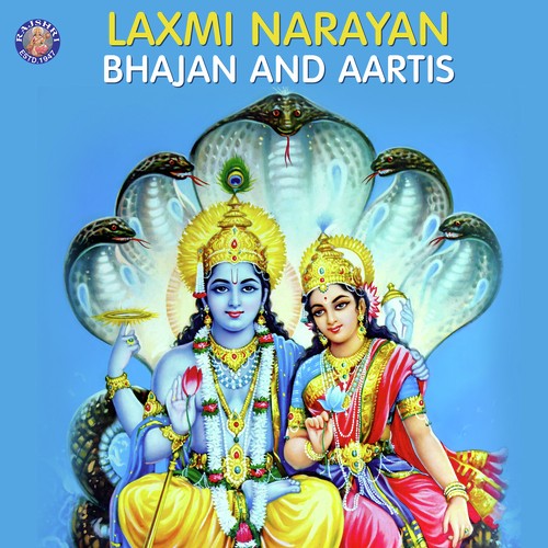 Om Jai Jagdish Hare (Rajalakshmi) - Various Artists