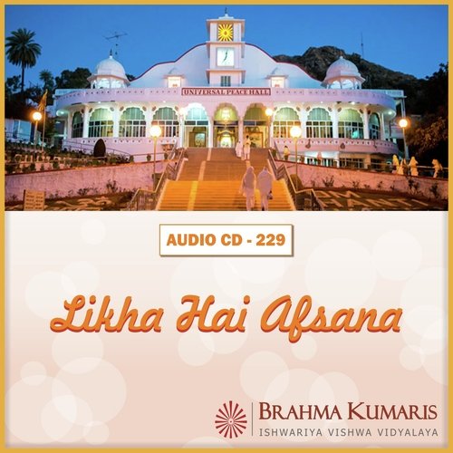Hum Jag Ko Rah Dikhayenge - Brahma Kumaris