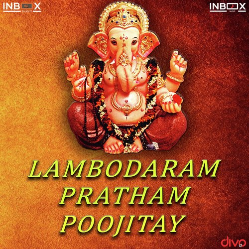 Lambodaram Pratham - Vishnu Mishra