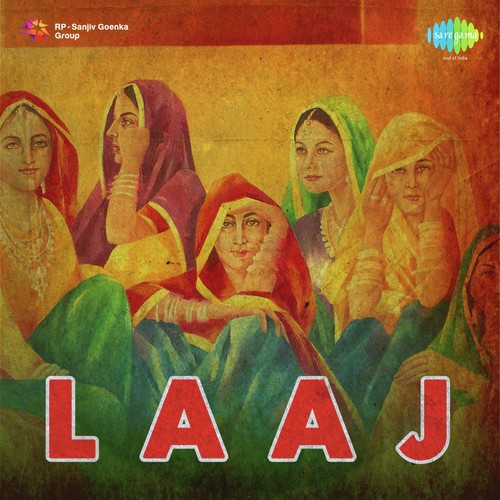 Jyot Se Jyot Jalati Aai - Ramchandra Pal