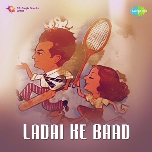 Bahar Aai Hai - Dada Saheb Chandekar