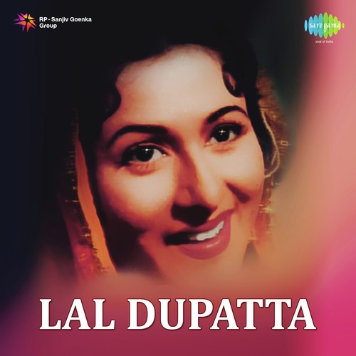Mere Dil Ki Ram Kahani - Jnan Dutt