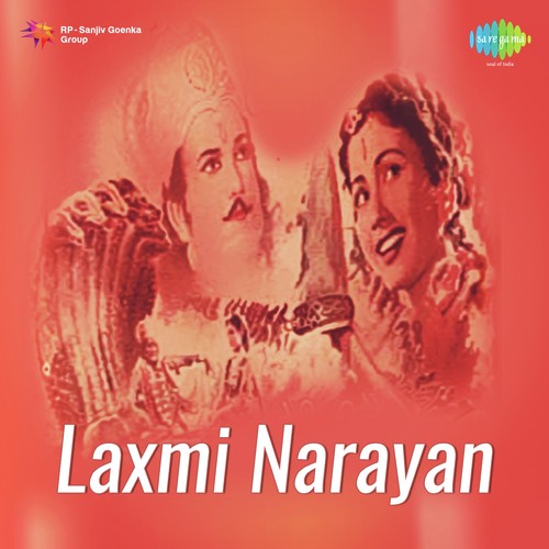 Phoolon Se Kar Loon Naina Char - S.N. Tripathi