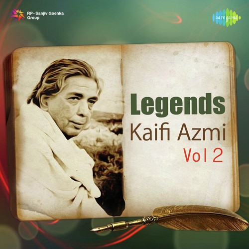 Javed Akhtar Speak And Meri Aawaz Suno   Film   Naunihal - Javed Akhtar, Mohammed Rafi