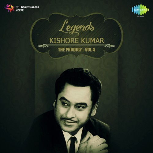 Leena Ganguly Speaks And Gham Ka Fasana   With Commentary - Kishore Kumar, Leena Chandavarkar