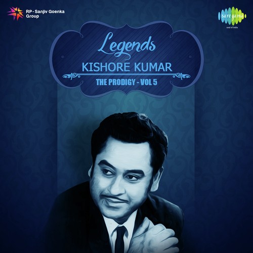 Kishore Kumar Speaks And Khaike Paan Banaraswala   With Commentary - Kishore Kumar, R.D. Burman