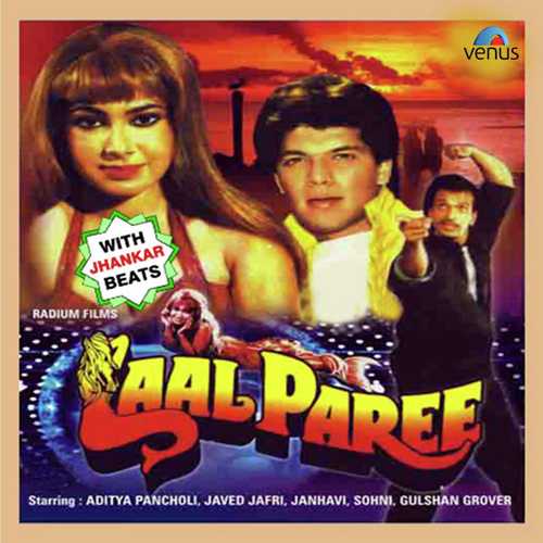 Main Tere Bin Jee Nahin Sakta   JB - Various Artists