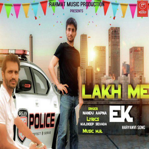 Lakh Me Ek - Nandu Aapna