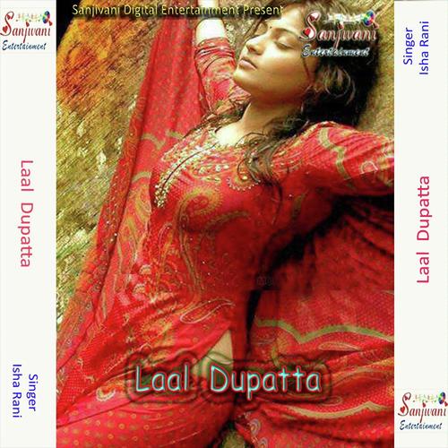 Din Aab Chote Hone Lagi Hai Rate Lambi Lambi - Isha Rani