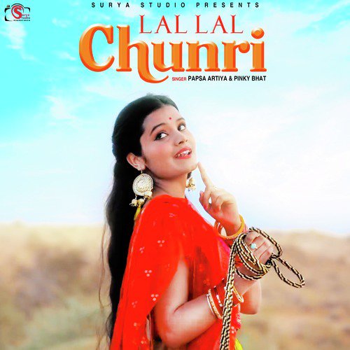 Lal Lal Chunri - Papsa Artiya, Pinky Bhat