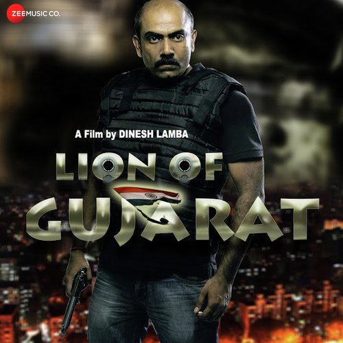 Dhola Mere Dhola - Surindar Bachchan