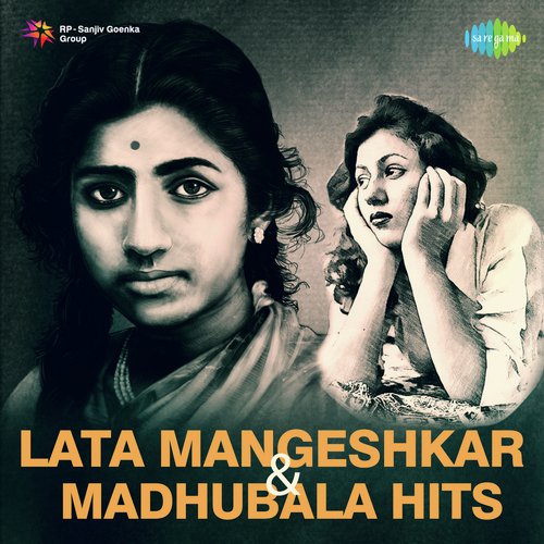 Humen Kash Tumse Mohabbat (From Mughal E Azam) - Various Artists