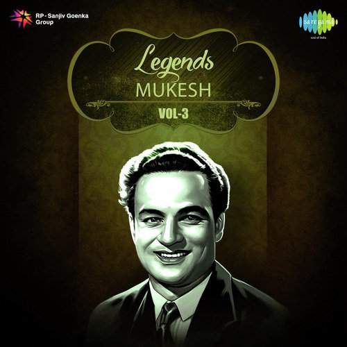 Jhumti Chali Hawa (From Sangeet Samrat Tansen) - Various Artists