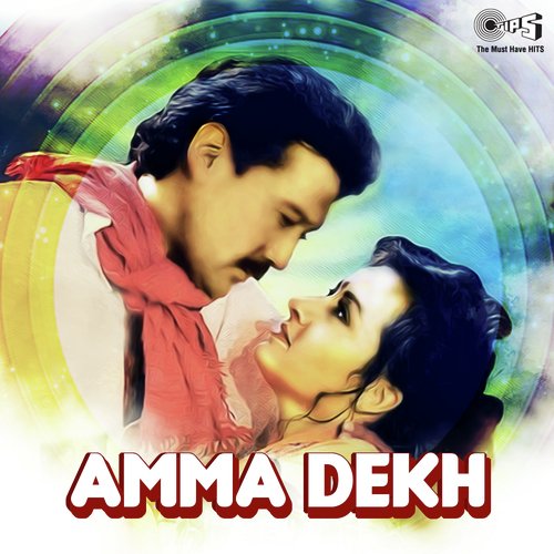 Gabbar Singh Yeh Keh (From 100 Days) - Various Artists