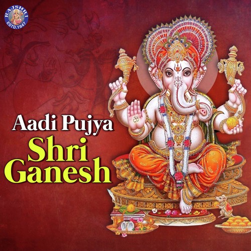 Shendur Lal Chadhayo - Various Artists