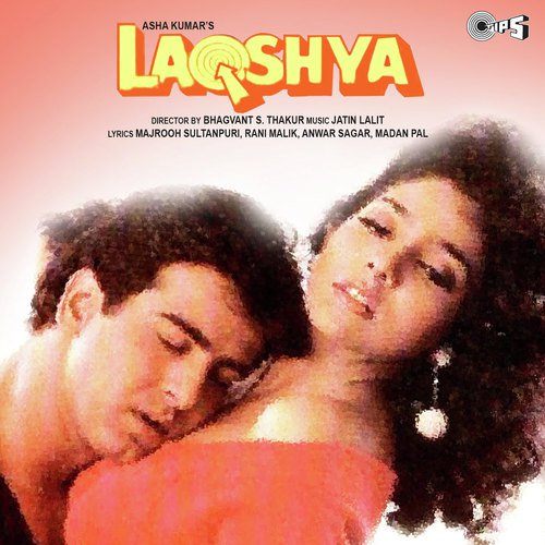 Tere Bina O Mere Sanam - Jatin-Lalit