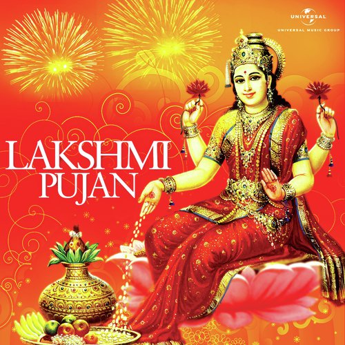 Om Jai Lakshmi Mata - Various Artists