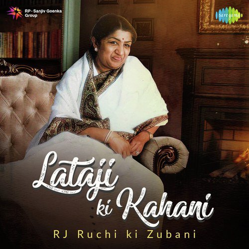 Lag Ja Gale Se Phir (From Woh Kaun Thi) - Various Artists