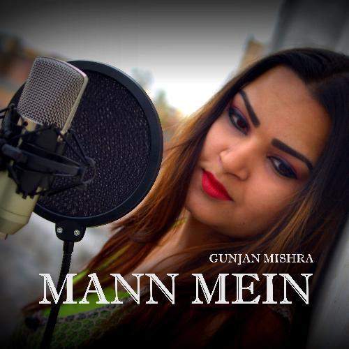 Mann Mein - TRC, Nehal Sharma