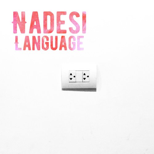 Language - Nadesi