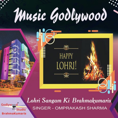 Lohri Sangam Ki Brahmakumaris - Omprakash Sharma
