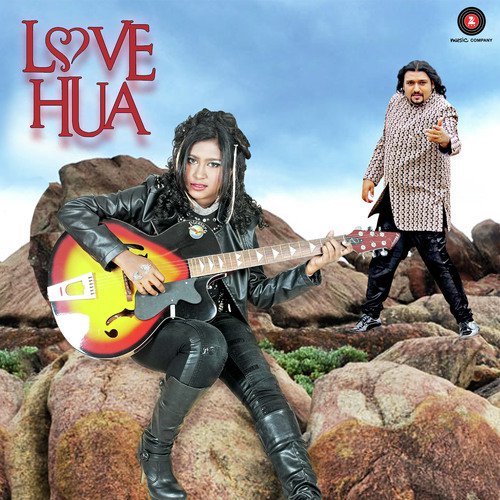 Love Hua - Sanchiti Sakat, Shabab Sabri