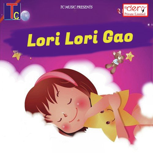 Tai Chhod Ke Jabe Mola - Various Artists