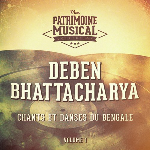 Chant du batelier - Deben Bhattacharya