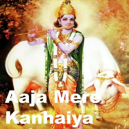 Shyam Tere Charano Ki - Pankaj Doshi