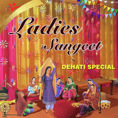 Languriya Mera I Love You - Usha Shastri