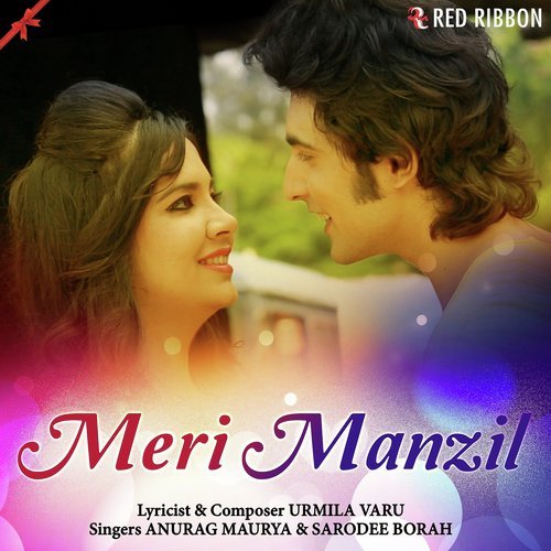 Meri Manzil - Amit Trivedi