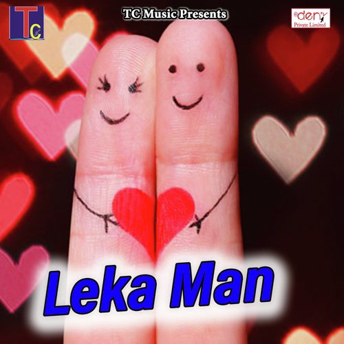 Mor Sajni Deewani - Various Artists