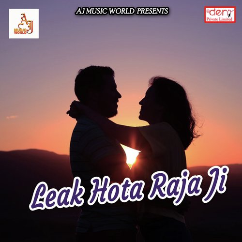 Pyaar Mohabbat - Various Artists