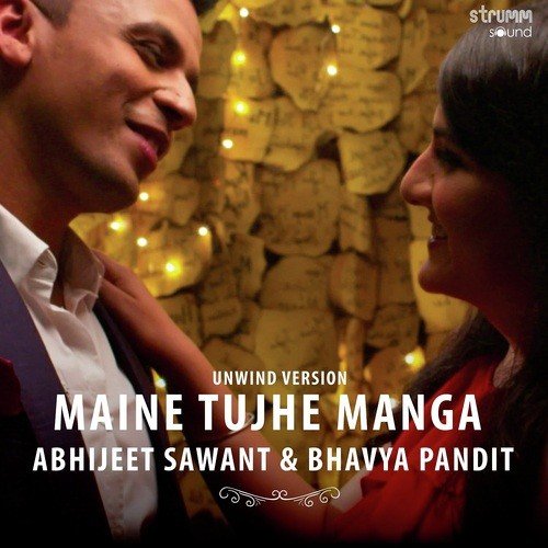 Maine Tujhe Manga - Unwind Version - Ash King