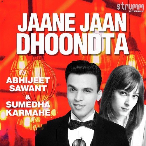 Jaane Jaan Dhoondta - Unwind Version - Ash King
