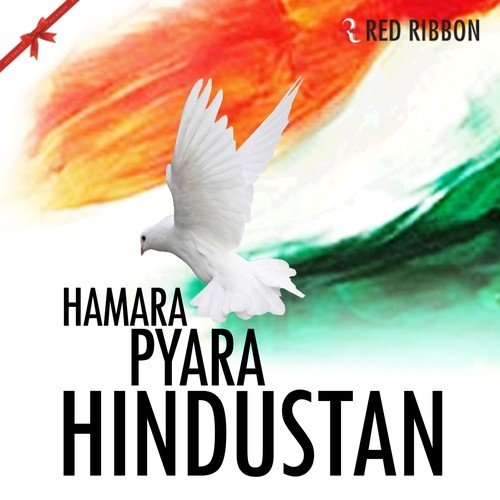 Saare Jahan Se Aacha Hindustan - Unique - Pankaj Kataria