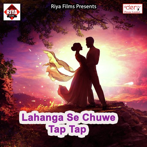 Raate Sina Se Sina - Various Artists