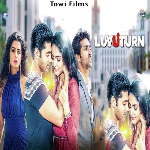 Gam Diya - Ankit Tiwari, Palak Muchhal