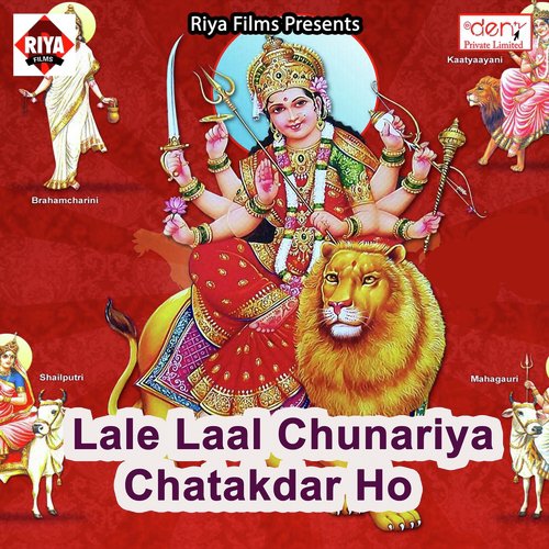 Manwa Ke Mansa Purai da Na - Various Artists