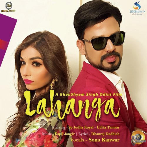 Lahanga - Sonu Kanwar