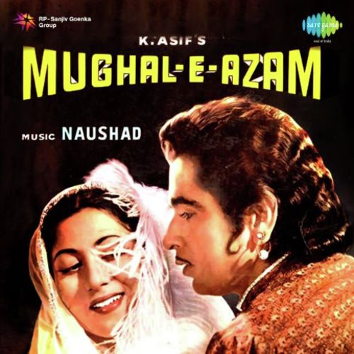 Shubh Din Aayo Raj Dulara - Karan Nawani